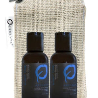 Night Time Travel Bundle - Premium Kit from Escents Aromatherapy Canada - !