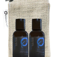 Night Time Travel Bundle - Premium Kit from Escents Aromatherapy Canada -  !